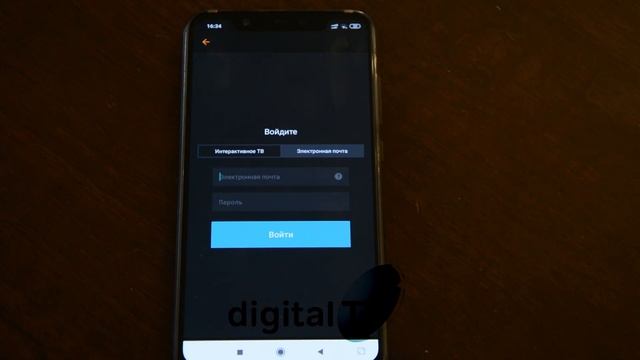 Как бесплатно смотреть платные каналы Ростелеком ТВ// смотреть онлайн