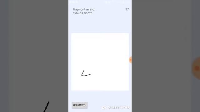 Я рисую как художник от БОГА!!!! смотреть онлайн