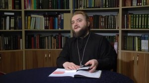 Разум помраченный