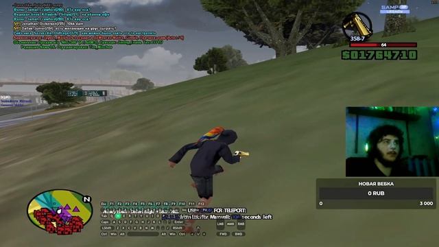 КРАТКИЙ ГАЙД НА ДАБЛЛХИТ смотреть онлайн