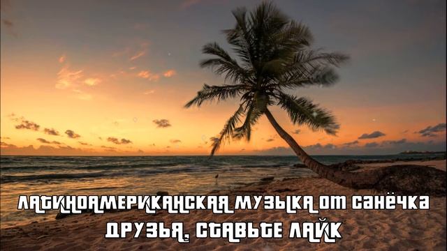 Ispan music 2022 | Spain music 2022 | Испанские Песни 2022 ♫🌴 #Ispanmusic2022 #Ispanmusic смотреть онлайн