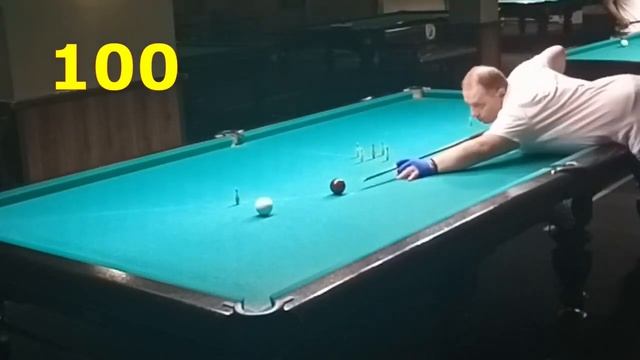 "Русские кегли" (фишки) — 170 очков с "разбоя" смотреть онлайн