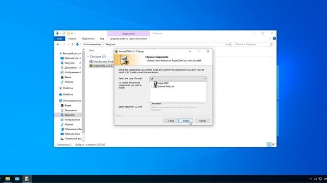Как правильно обновить Foobar2000 смотреть онлайн