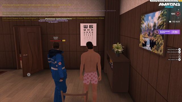 КАК ВСТУПИТЬ В АРМИЮ НА АМАЗИНГЕ? ВСТУПИЛ В АРМИЮ (AMAZING смотреть онлайн