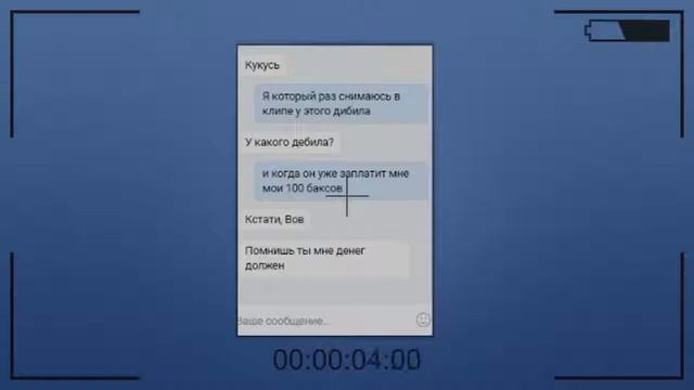 ТРОЛЛИМ ДЕВУШКУ ПЕСНЕЙ БРАЙНА МАПСА ¦ ПРАНК ПЕСНЯ смотреть онлайн