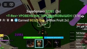 играю в бф