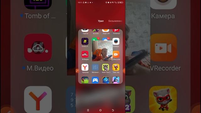 обзор дисков на пс-5. да смотреть онлайн