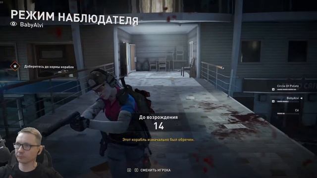 World War Z Токио-3 Прохождение от ФуллТилта смотреть онлайн