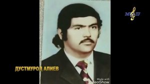 дустмурод али суруди бимон ман мирам ту дар амон боши