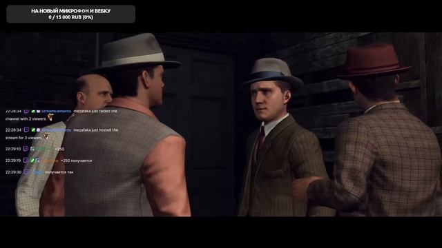 LA Noire прохождение на стриме - день 2
