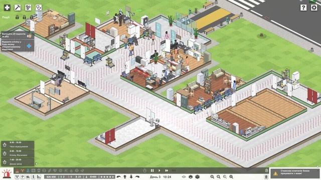 Відкрив відділ лабораторії в лікарні | гра Project Hospital UA |