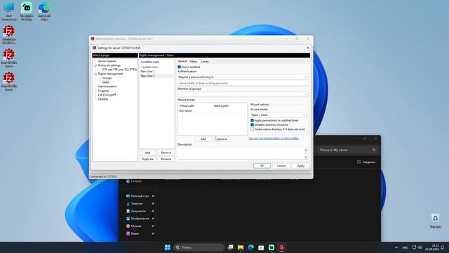 Как создать ftp сервер с помощью filezilla и настроить пробр смотреть онлайн