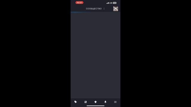 Как зайти на Торговую Площадку Steam? (На телефоне) смотреть онлайн
