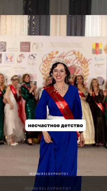 ЭТО ТВОЯ СИЛА! смотреть онлайн