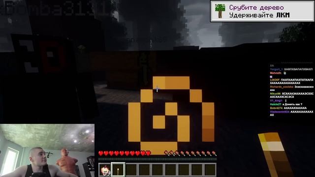 ДЕРЗКО ИЗВИНЯЕТСЯ ПЕРЕД ЛЕРОЙ ПО ТЕЛЕФОНУ / DERZKO69 / Morphe_y