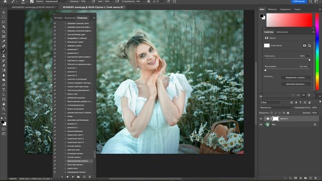 как убрать зеленый рефлекс на летних фото смотреть онлайн
