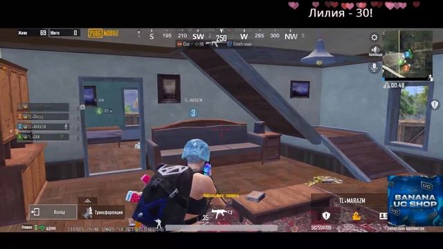 AC 11⭐️ АПАЕМ ЗАВОЕВАТЕЛЯ | РОЗЫГРЫШ UC КАЖДЫЕ 50❤️| BANANA P смотреть онлайн