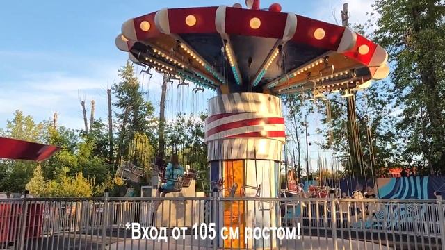 Все Аттракционы на ВДНХ - июнь 2023 смотреть онлайн