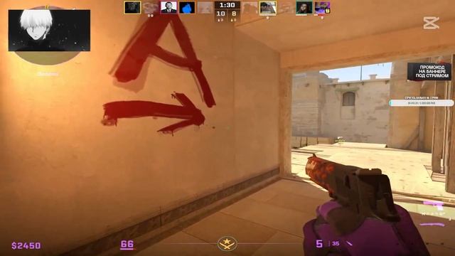 DEKO НАБИЛ 30 КИЛЛОВ НА 3К ЭЛО! DEKO АПАЕТ ЭЛО НА FACEIT! (CS 2) #deko # смотреть онлайн