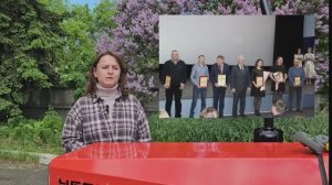 Новости завода Уралец 2025 Выпуск 1