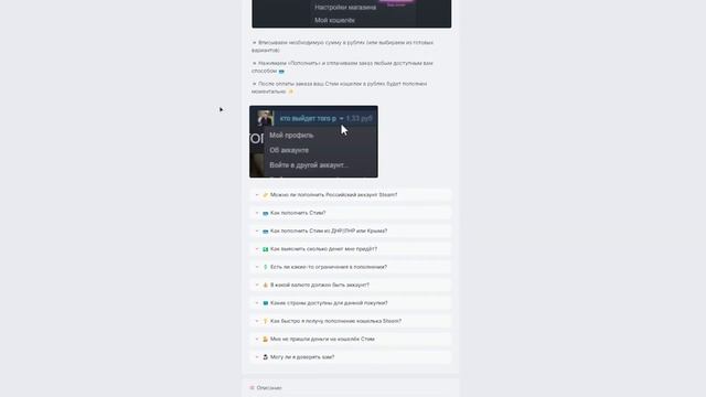 🔥BLOODBORNE НА ПК РАБОТАЕТ? | УСТАНОВКА БЛАДБОРН НА ПК.🔥 смотреть онлайн