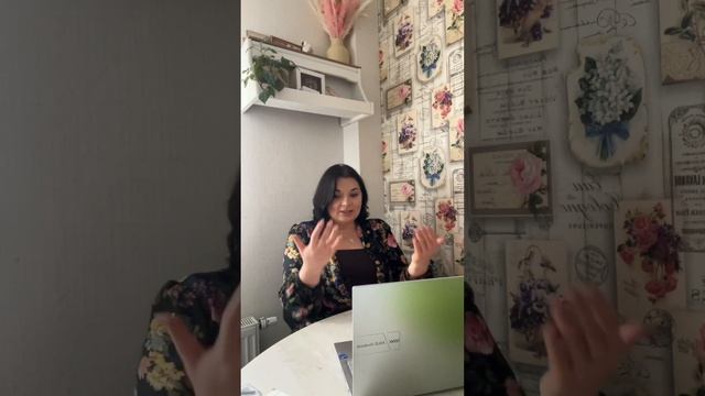 Скажи Богу о своем решении смотреть онлайн