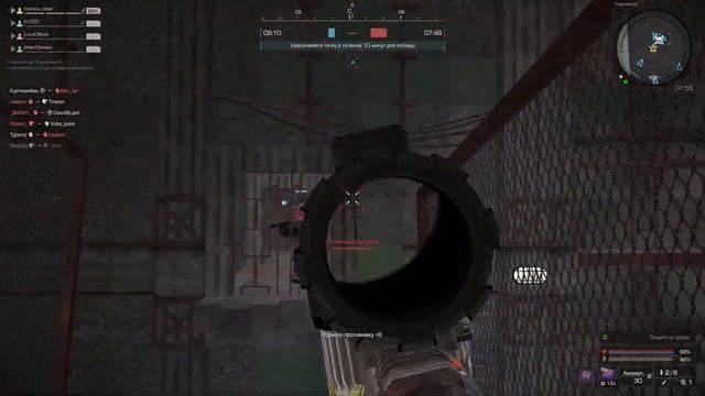 STALCRAFT | Точка. Голд в 3 человека. Особый Атом | РОЗЫГРЫШ смотреть онлайн