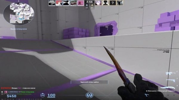 СЕРВЕР В CS2 СО СКИНАМИ, FPS BOOST, ДЛЯ СЛАБЫХ ПК