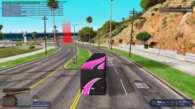 ДЕНЬ 58. КОНЕЦ ЧЕЛЛЕНДЖА! ПРОКАЧКА АВТОБУСА. #54 Murrieta GTA 5 R смотреть онлайн