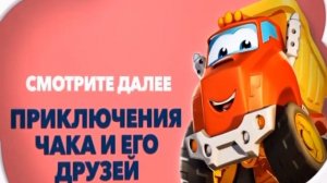 Тиджи фрагмент эфира 2018 #2