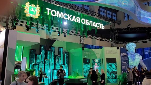 ВДНХ, Выставка-форум "Россия" - павильон 75 смотреть онлайн