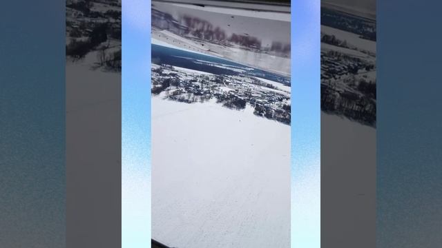 Любовь- это самолёт смотреть онлайн