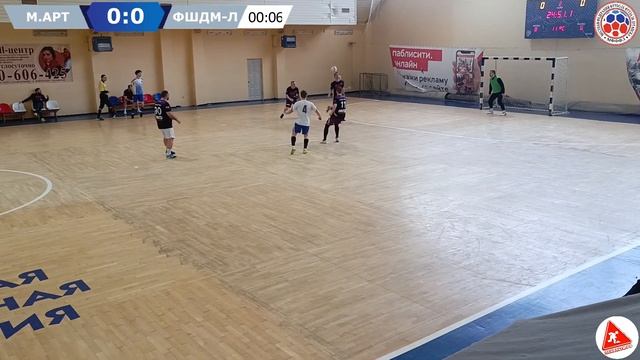 М.АРТ - ФШДМ-Легранд