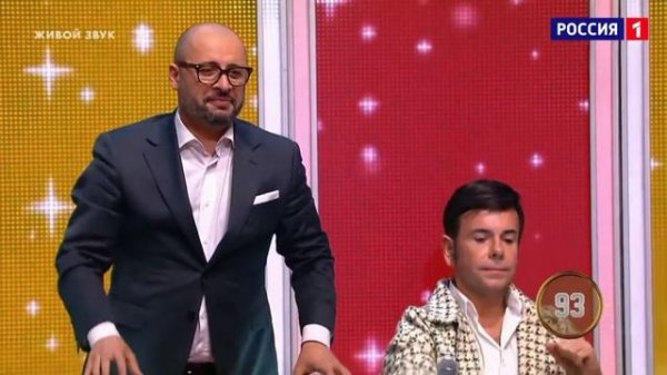 100 БАЛЛОВ!!! Лучшие!!! Ну-ка,все вместе!