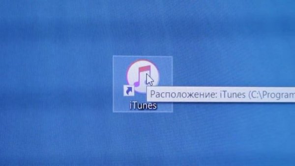 ОТКАТ С iOS 18 ЗА МИНУТУ! Как откатиться с iOS 18 на iOS 17 на iPho