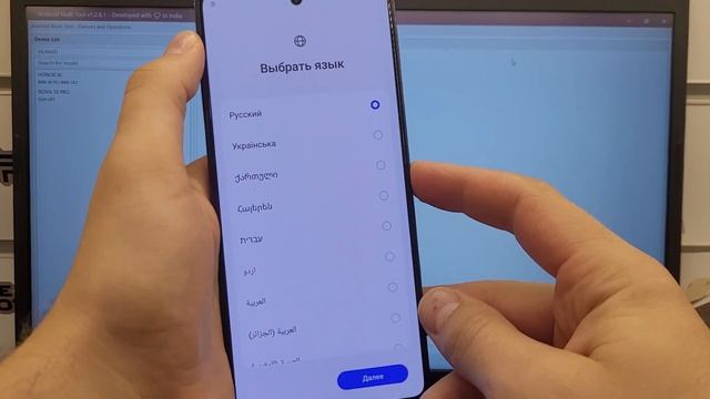 🔥 FRP Tecno Pova 6 Pro 5G LI9 Сброс Аккаунта Гугл. Unlocktool не справи