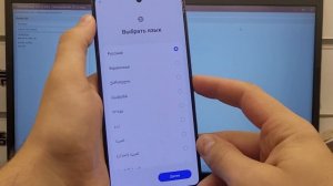 🔥 FRP Tecno Pova 6 Pro 5G LI9 Сброс Аккаунта Гугл. Unlocktool не справи