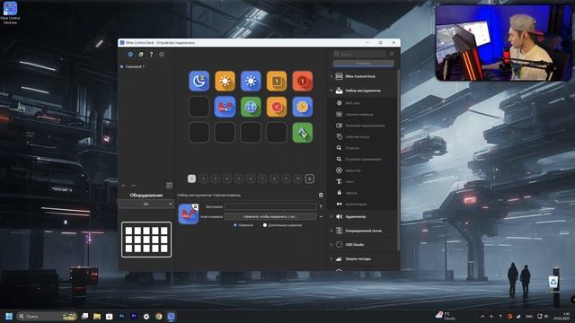 Топ за свои деньги? Распаковка, обзор и тест FIFINE AmpliGame D6