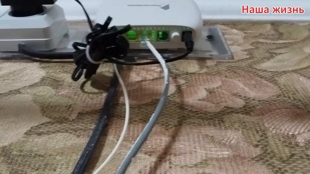 Ростелеком отзыв смотреть онлайн