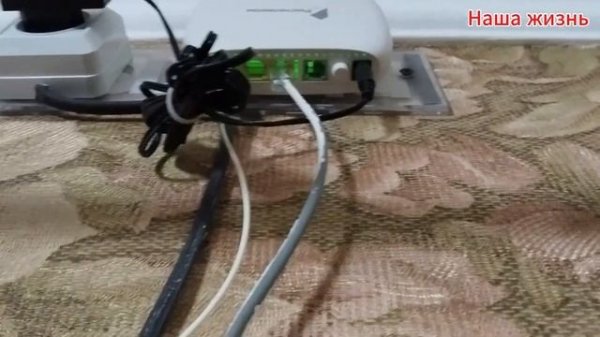 Ростелеком отзыв