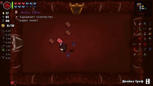 САМЫЙ ОБЫЧНЫЙ РАН С Д20 В ГРИДЕ