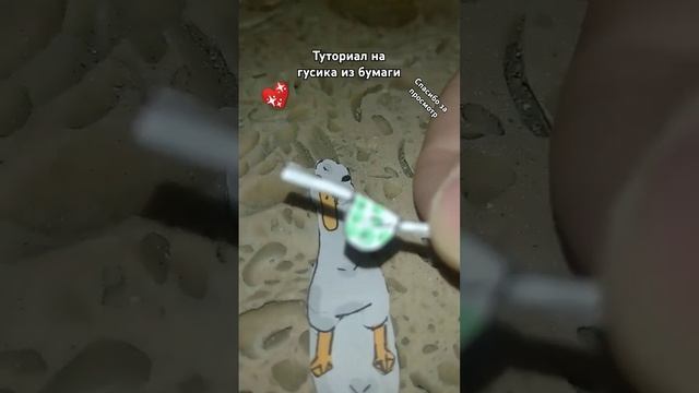 #roblox #актив 💟