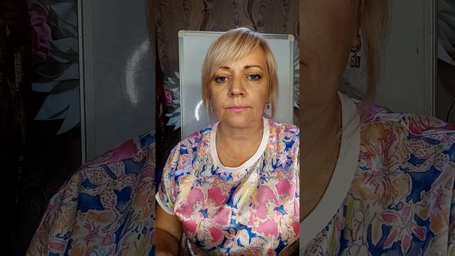 Тема эфира : 