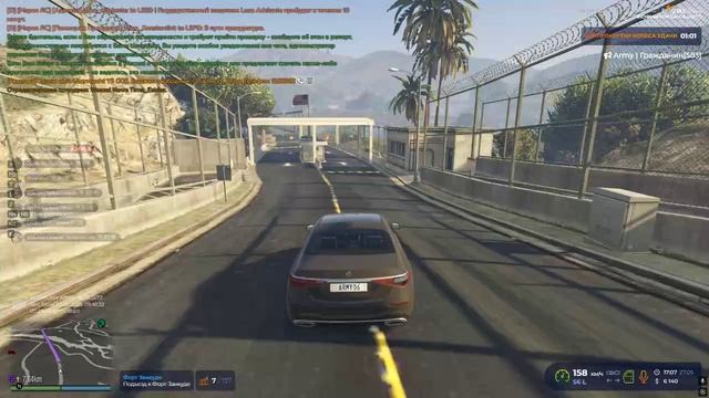 Grand Theft Auto V 2025.05.27 - 17.12.17.04.DVR смотреть онлайн