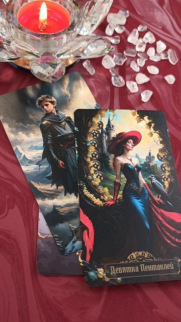 В жизнь идет РАДОСТЬ смотреть онлайн