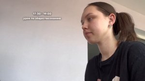 ВЛОГ: сдаю ЕГЭ + реакция на баллы 👩🏻🎓❤️🔥профма