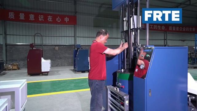 Автоматический барабанный бутил-экструдер FRTE 200