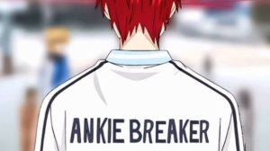 Ankle Breaker (без мата)