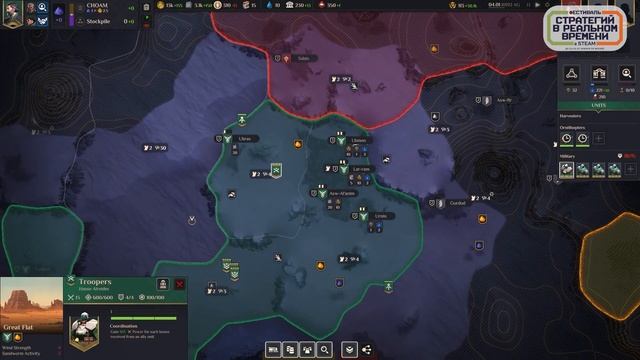 Фестиваль RTS в Steam: Игры, которые должны быть в твоей би?