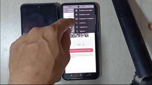 Как на удаленке поделится программой Hik Connect смотреть онлайн